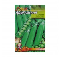  Sugar Peas Adahumskyy