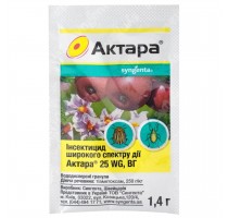 AKTARA INSECTICIDE 1.4 GRAMS