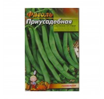  Kvasolya asparagus kuschova Priusadibna