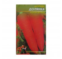 Морква Долянка