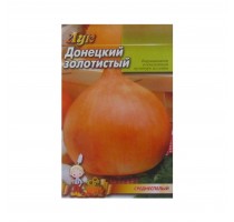 Golden Onions Donetsk