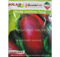 Table beet Titus (weight 50 gr., producer Poland, processed seeds)