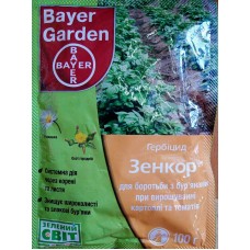 Herbicide for growing potatoes and tomatoes