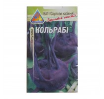  Cabbage Kohlrabi blue