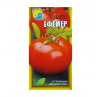 Tomato Ephemerus, 0,2 g